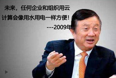 白姐全年正版王中王