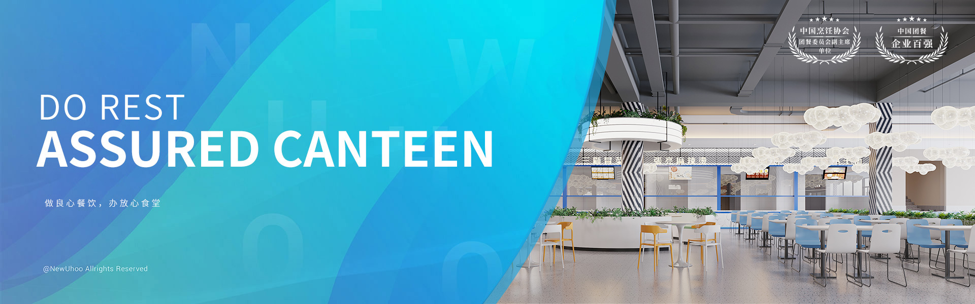 白姐全年正版王中王