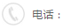 白姐全年正版王中王