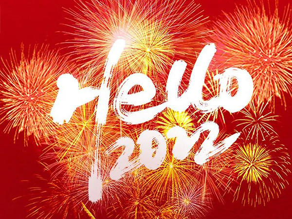 新年致辞 | 以奋斗者姿态迈进2022,不断发展营养团餐新进程