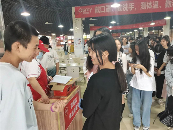 爱心餐券,情系教育