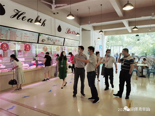 号外！号外！！赣农集团客人到访我司江西外语外贸职业学院食堂分店