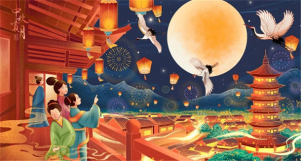 双节同庆|贺中秋,谢师恩