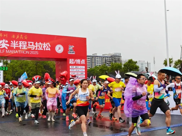 春雨砺初心，风雨同征途｜欧思麦方阵擎旗燃动高安热土